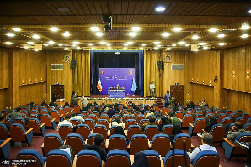 نشست خبری وزیر علوم، تحقیقات و فناوری