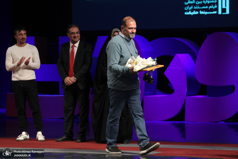 اختتامیه نوزدهمین جشنواره فیلم حقیقت