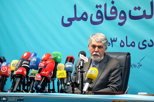 نشست خبری وزیر فرهنگ و ارشاد اسلامی/ سید عباس صالحی/ عباس صالحی