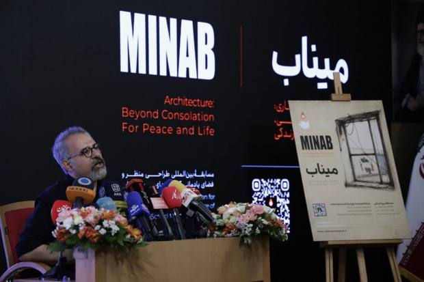 فراخوان بین‌المللی طراحی گلزار شهدای میناب اعلام شد