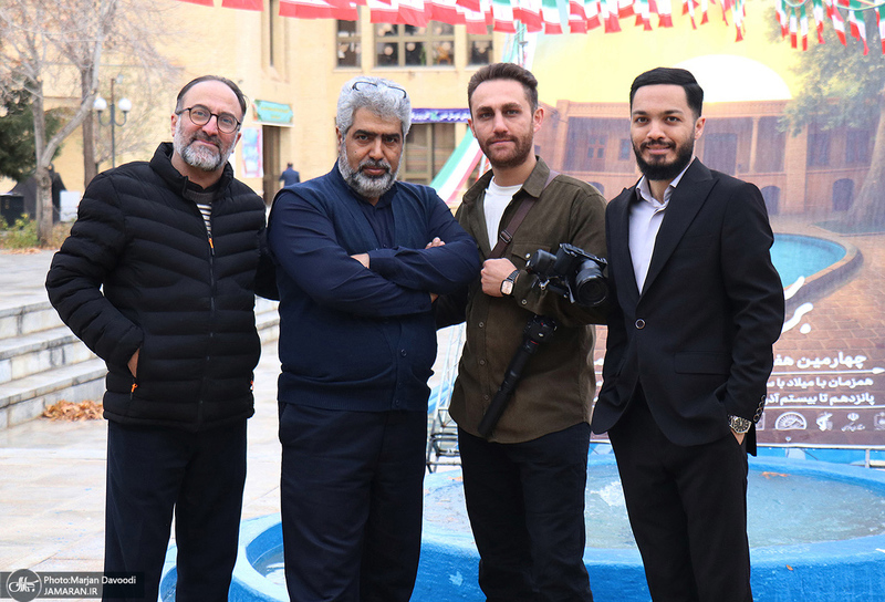 اختتامیه چهارمین هفته فرهنگی «بر آستان آفتاب»