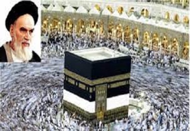 Imam Khomeini held a significant perspective on the Hajj pilgrimage and described its true philosophy
