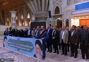 تجدید میثاق کارکنان سازمان بیمه سلامت با آرمان‌های حضرت امام خمینی (س)