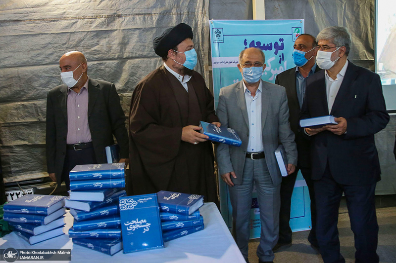 رونمایی از جدیدترین کتاب خاطرات آیت الله هاشمی رفسنجانی(ره)