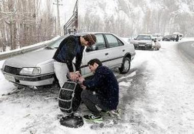 همراه داشتن زنجیر چرخ برای تردد در جاده های کوهستانی البرز ضروری است