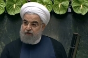 روحانی: امروز زمان رونمایی از «مادر بمب‌ها» و «مادر تحریم‌ها» نیست؛ بیایید از «مادر مذاکرات» رونمایی کنیم