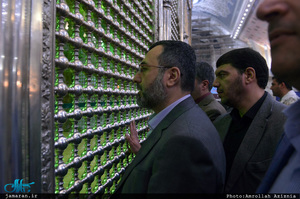  تجدید میثاق وزارتخانه ها، اصناف، نهادها، سازمان ها و اقشار مختلف مردم با آرمان های امام خمینی(س)-7