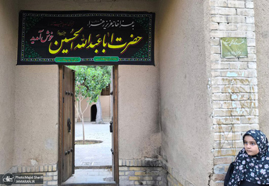 عزاداری اباعبدالله الحسین(ع) در بیت امام خمینی در خمین