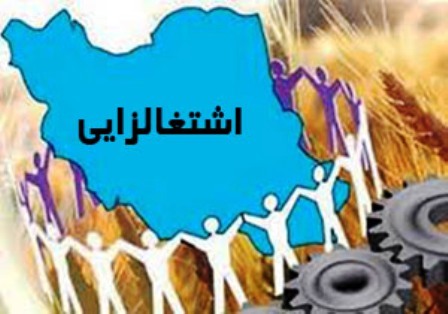 تصویب 39 طرح اشتغالزایی در اشنویه