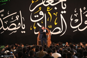 مراسم عزاداری شهادت امام جعفر صادق (ع) در مسجد اعظم قم