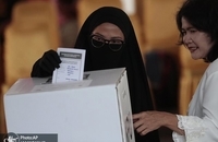 انتخابات اندونزی