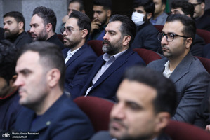 چهل‌وچهارمین جلسه دادگاه رسیدگی به اتهامات ۱۰۴ نفر از اعضای سازمان مجاهدین خلق موسوم به منافقین