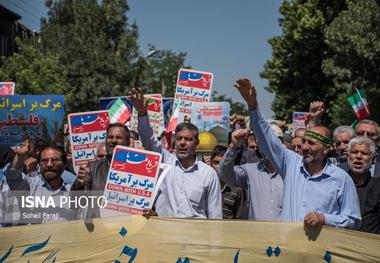 راهپیمایی روز قدس در آذربایجان غربی آغاز شد