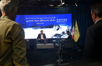 13 آبان و علل آن