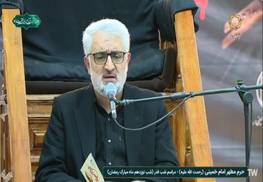  مراسم احیای شبهای قدر در حرم مطهر امام خمینی (س)، شب نوزدهم