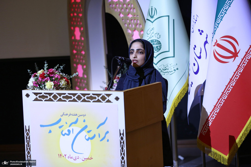 مراسم شب شعر فاطمی در بیت حضرت امام خمینی در خمین