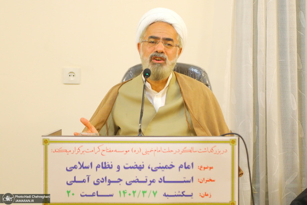 مرتضی جوادی آملی: شرایط غبارآلود امروز چهره امام خمینی را به گونه دیگری جلوه داده/ امروز انسانیت و آنچه شأنیت جامعه اسلامی است، نادیده گرفته می‌شود/ در فقه و اصول به عقلانیت فقهی توجه کافی نمی‌شود