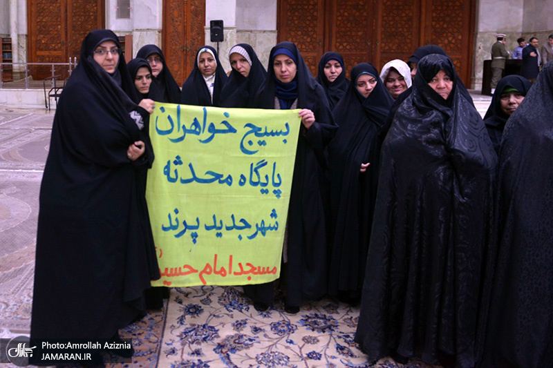 تجدید میثاق امام جمعه و مسئولین شهرستان پرند با آرمان های امام خمینی(س)