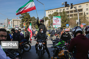 راهپیمایی 22 بهمن در تهران -1