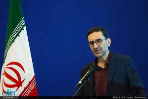 مراسم رونمایی از سامانه ملی قوانین و مقررات جمهوری اسلامی ایران