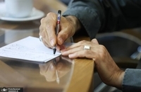 دیدار لاریجانی با مدیران رسانه ها (2)