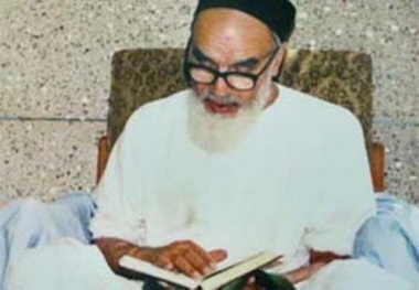  Weekly Topic: Imam Khomeini stresses on guidance perspectives of Quran