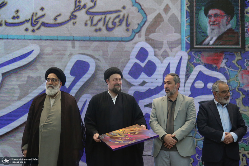 همایش «مهر فاطمی» در حرم مطهر امام خمینی (س) - 1