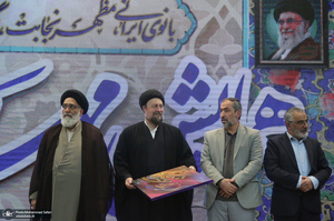 همایش «مهر فاطمی» در حرم مطهر امام خمینی (س) - 1