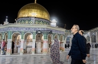 لاریجانی به حرم مطهر امام رضا (ع) رفت (6)