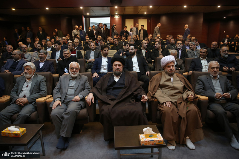 دیدار رئیس، مدیران و جمعی از کارکنان کمیته امداد امام خمینی (ره) با سید حسن خمینی