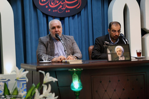 مراسم بزرگداشت محمد علی جماعتی در حسینیه شماره 2 جماران - 1