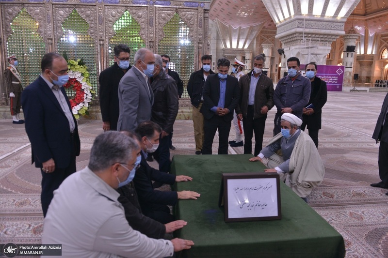 تجدید میثاق وزارتخانه ها، اصناف، نهادها و سازمان ها با آرمان های امام خمینی(س) - 4