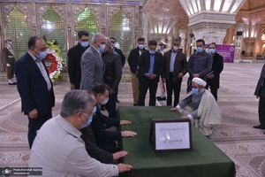 تجدید میثاق وزارتخانه ها، اصناف، نهادها و سازمان ها با آرمان های امام خمینی(س) - 4