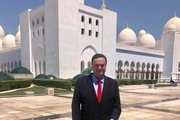 سفر وزیر خارجه رژیم اسرائیل به امارات+عکس