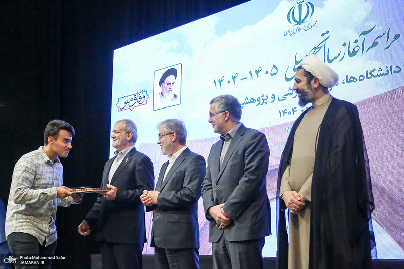 مراسم رسمی آغاز سال تحصیلی دانشگاه‌ها با حضور رئیس جمهور