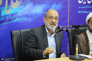 مراسم بزرگداشت مرحوم علی رفیعی علامرودشتی