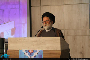 اولین نشست از سلسله نشست های فقه پژوهی با موضوع دیه