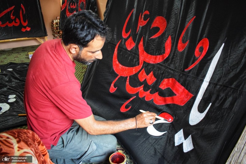 ‎آماده سازی ماه محرم در کشمیر ھند
