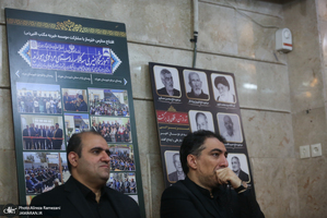 مراسم روز هفتم ماه محرم در حسینیه مکتب النبی (ص)