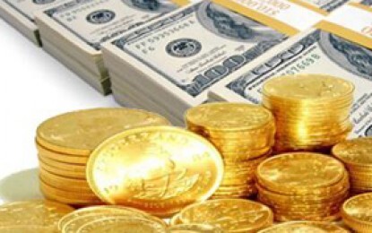 قیمت سکه در بازار تهران ثابت ماند