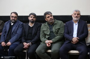 دیدار رئیس، مدیران و کارکنان ستاد اجرایی فرمان امام (ره) با سید حسن خمینی