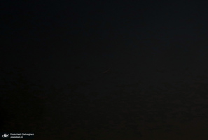 استهلال ماه مبارک رمضان 1400 در قم