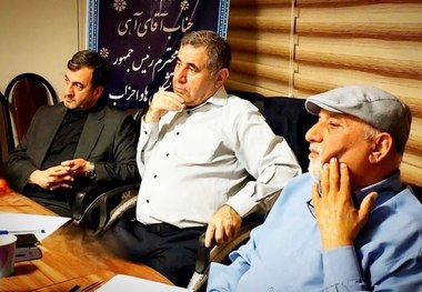 مشاور رئیس جمهور: خط قرمز دولت منافع ملی است 