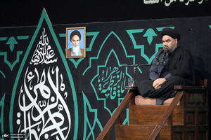 آخرین شب مراسم عزاداری شهادت حضرت فاطمه‌زهرا (س) در حسینیه امام خمینی