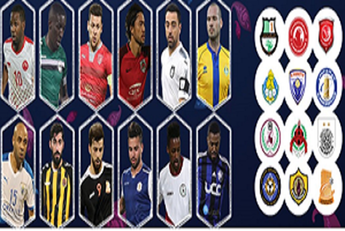 انتخاب گل رفیعی به عنوان کاندیدای گل برتر هفته لیگ ستارگان قطر