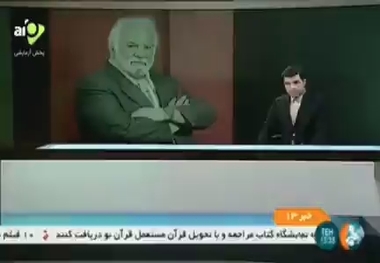 ممنوع‌التصویری ناصر ملک مطیعی پس از مرگش برداشته شد! 