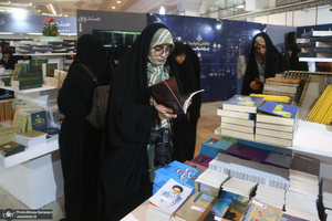 سی و چهارمین نمایشگاه بین المللی کتاب تهران - 3