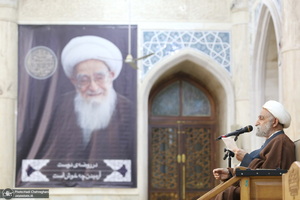 مراسم بزرگداشت آیت الله العظمی صافی گلپایگانی (ره) توسط بیت آیت الله العظمی بروجردی (ره)‎‎