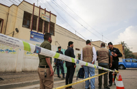 انتخابات عراق