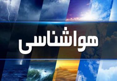 گزارش هواشناسی امروز 30 اردیبهشت 1403/ هشدار نارنجی برای مشهد/ این استان ها منتظر باران شدید باشد + اسامی